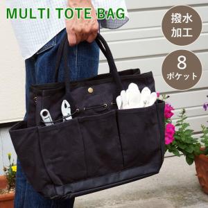 おしゃれなトートバッグ DIY用の買取情報