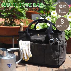 おしゃれなトートバッグ・工具入れの買取情報