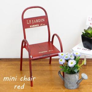 傘立て 傘たて おしゃれ ブリキ アンティーク シンプル インテリア雑貨