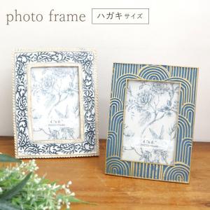フォトフレーム 写真立て 壁掛け おしゃれ アン...の商品画像