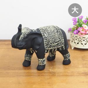 置物 おしゃれ インテリア 動物 オブジェ 飾り アジアン雑貨 玄関