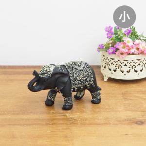 置物 おしゃれ インテリア 動物 オブジェ 飾り アジアン雑貨 玄関