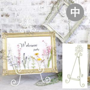 イーゼル ウェディング ウェルカムボード用 アイアン アイロン 鉄 黒