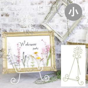 イーゼルスタンド イーゼル おしゃれ a6 b7 卓上 折りたたみ 展示用