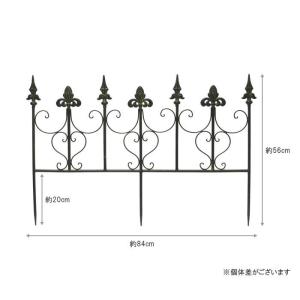フェンス 庭 柵 ガーデニング アイアンフェン...の詳細画像3