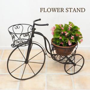 フラワースタンド プランタースタンド ガーデンラック フラワーカート