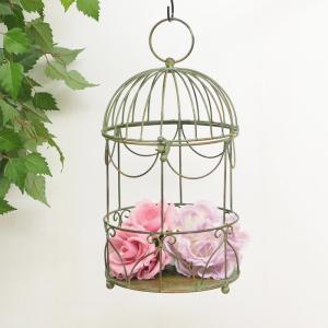 アイアンバードゲージ　アンティークガーデン　鳥かご ガーデニング 雑貨 プランツケージ バードケージ 鳥かご 庭 ガーデン