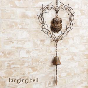アイアン 雑貨 インテリア ベル オーナメント 玄関 ガーデン オブジェ