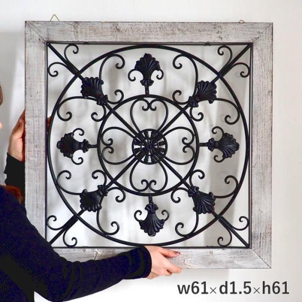 即出荷 インテリア 雑貨 おしゃれ かわいい 壁掛け 壁飾り オブジェ アイアン ウォールデコ