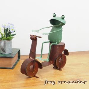 カエル 置物 雑貨 蛙 カエルの置物 特大 飾り 玄関 ジャンボメタル