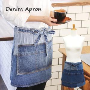 エプロン ロング レディース メンズ ソムリエエプロン 男女兼用 前掛け ワークエプロン カフェエプロン