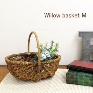 かご バスケット 収納 ハンドル付き おしゃれ ウィロー 柳 編みかご