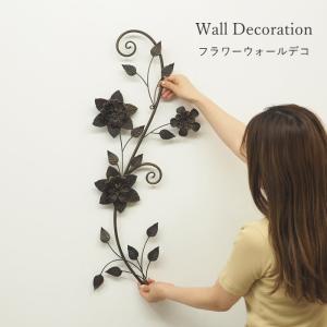 LIXIL（リクシル） 壁飾り おしゃれ ディズニー 壁飾り かわいい