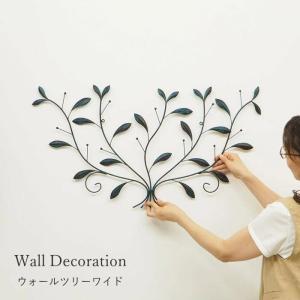 金彩釉裏紅孔雀牡丹絵飾り皿｜有田焼 陶芸作家 藤井錦彩作 : 有田焼