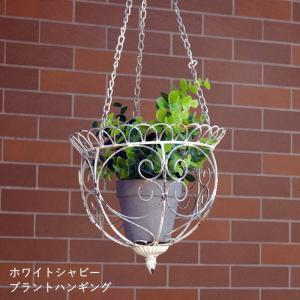ハンギングプランター 吊り下げ用プランター 鉢 バスケット ガーデニング アイアン 雑貨