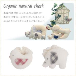 即出荷  オーガニック リストガラガラ ベビー 赤ちゃん