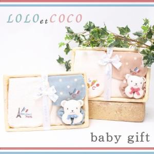 出産祝い 女の子のランキングtop100 人気売れ筋ランキング Yahoo ショッピング