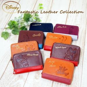 即出荷 ディズニー コインケース 小銭入れ 革 レディース 財布 メンズ disney 本革 革 レザー ミッキー ミニー ドナルド プー ダンボ 三人の騎士 日本製