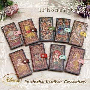 スマホケース 手帳型 Iphone7 Iphone6 Iphone6s ケース ディズニー アイフォンケース キャラクター おしゃれ 革 Disney アイホンケース ピクニックと雑貨のスイートピー 通販 Yahoo ショッピング
