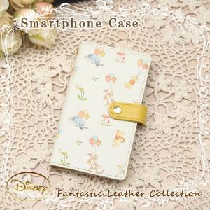 ピクニックと雑貨のスイートピー スマホケース ディズニー Yahoo ショッピング