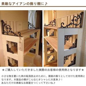 アイアンブラケット ブラウン ホワイト 棚受け...の詳細画像3