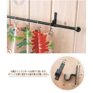 アイアンポール アイアンポールハンガー カーテ...の詳細画像1