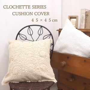 RIPNDIP（リップンディップ） ピロー クッション NERMAL LOVES PILLOW