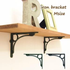棚 diy 棚受け金具 棚受け ヴィンテージ アイアン ブラケット L