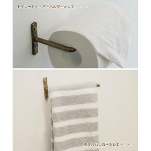 タオルハンガー アイアン 洗面所 トイレ カー...の詳細画像1