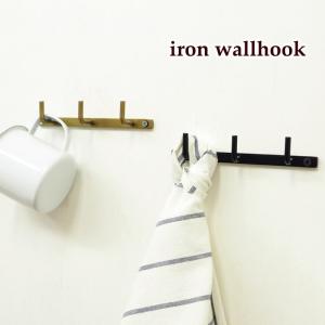 壁掛けアンティークアイアンフック