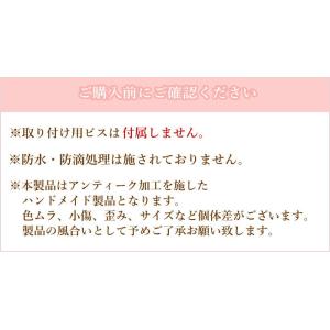 壁掛けフック 金具 アンティークフック アイア...の詳細画像5