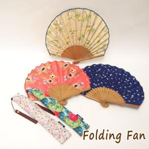 即出荷 扇子 レディース おしゃれ 袋付き 布 コンパクト