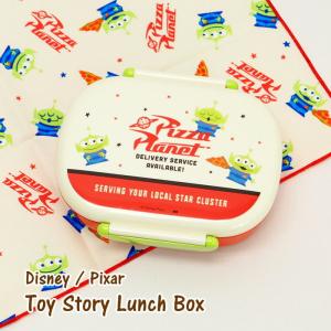即出荷 弁当箱 1段 レンジ対応 ランチボックス 子供 キャラクター トイストーリー 日本製 かわいい ディズニー ピクサー ランチボックス DIG-1302 大西賢製販