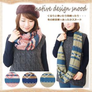 Acne Studios アクネストゥディオズ / ストール　旧タグ fill-online_10000617