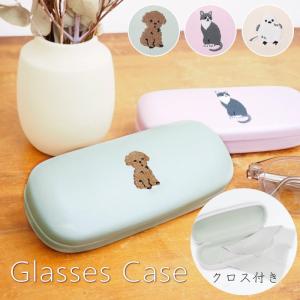 メガネケース おしゃれ レディース メンズ 眼鏡...の商品画像