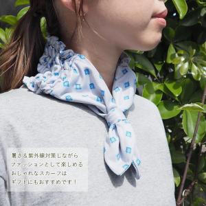 クールネックカバー ネッククーラー クールタオ...の詳細画像1