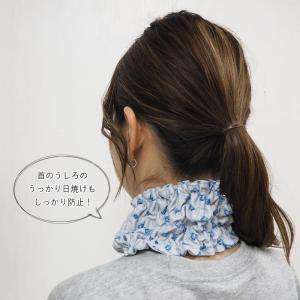 クールネックカバー ネッククーラー クールタオ...の詳細画像3