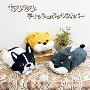 ティッシュケース カバー 壁掛け ぬいぐるみ Disney ディズニー