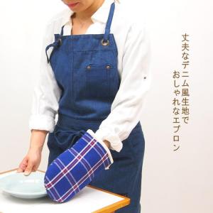 エプロン おしゃれ 男女兼用 ワークエプロン ...の詳細画像1