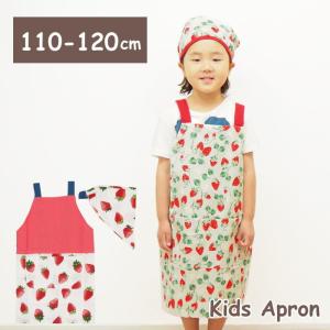 即出荷 エプロン キッズ Ｍ 三角巾 付き セット 子供用
