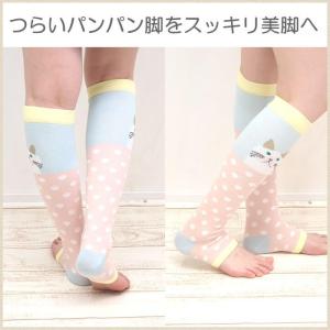 着圧 ソックス 靴下 レディース オープントゥ...の詳細画像2