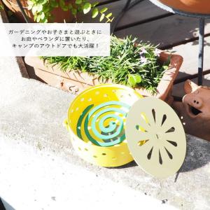 蚊取り線香 ホルダー 入れ 蚊遣り 虫よけ 対...の詳細画像2