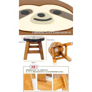 スツール ラウンドスツール 木製 おしゃれ 椅...の詳細画像2