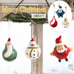 クリスマス オーナメント オブジェ 飾り 雪だるま ツリー