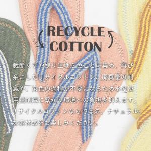 リサイクルコットンサンダル 鼻緒 レディース ...の詳細画像4