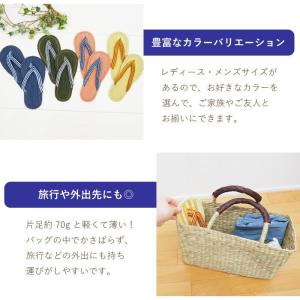 リサイクルコットンサンダル 鼻緒 レディース ...の詳細画像5