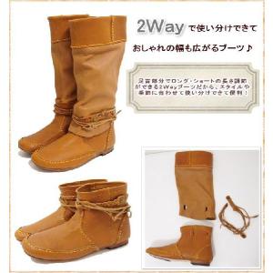 ロングブーツ レディース 本革の詳細画像1