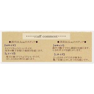 ロングブーツ レディース 本革の詳細画像5