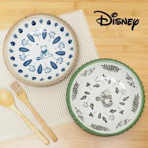 三郷陶器 食器セット シェアプレートセット 3枚セット くまのプーさん