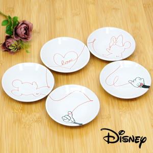 三郷陶器 食器セット シェアプレートセット 3枚セット くまのプーさん